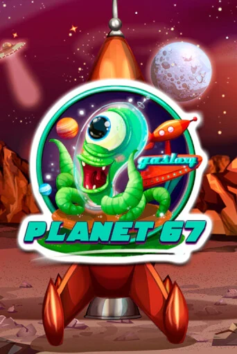 Planet 67