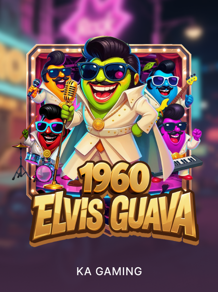 1960 Elvis Guava