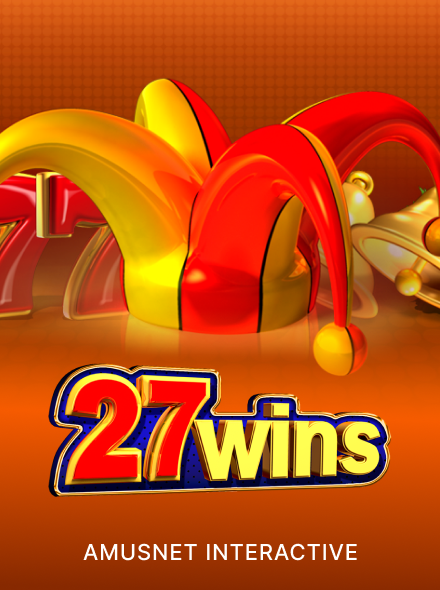 27 Wins
