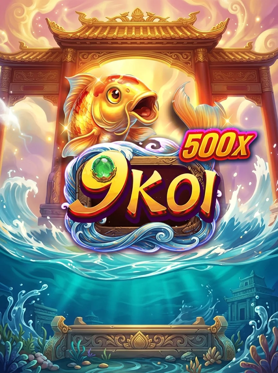9 Koi