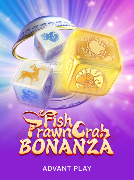 Fish Prawn Crab Bonanza