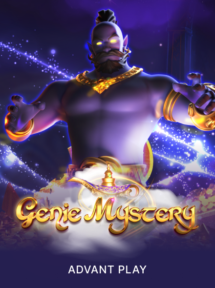 Genie Mystery