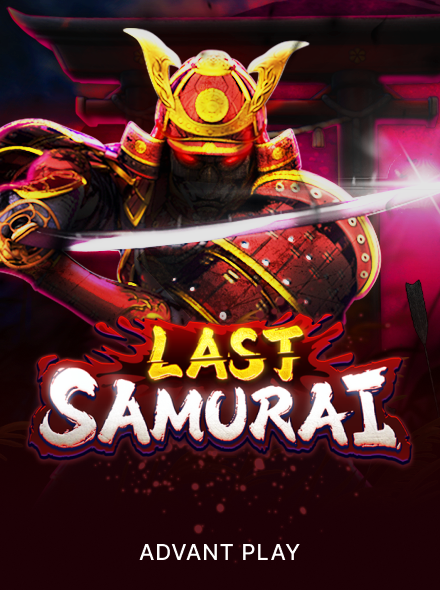 Last Samurai