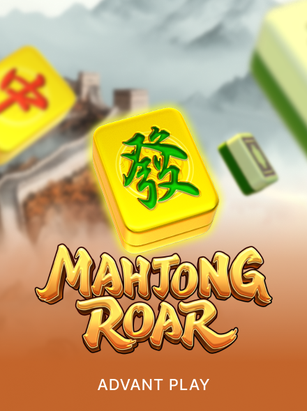 Mahjong Roar