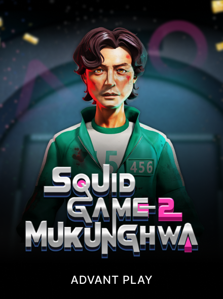 Squid Game 2?Mukunghwa