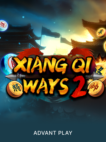Xiang Qi Ways 2