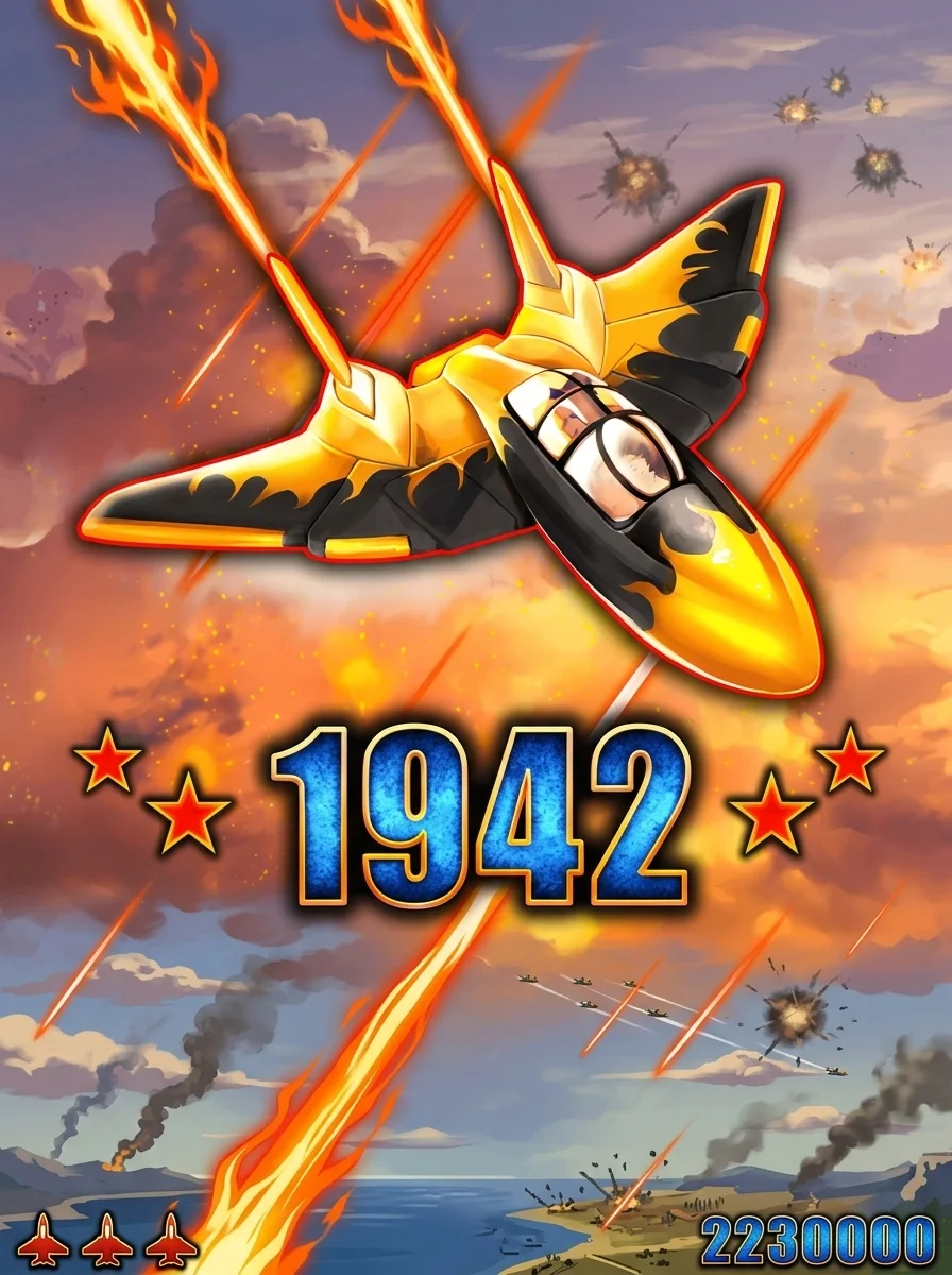 Air Combat 1942