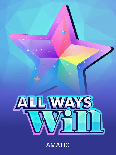 All Ways Win