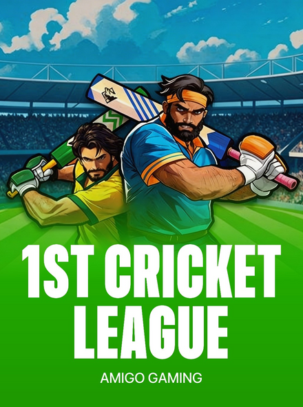 1st Cricket League
