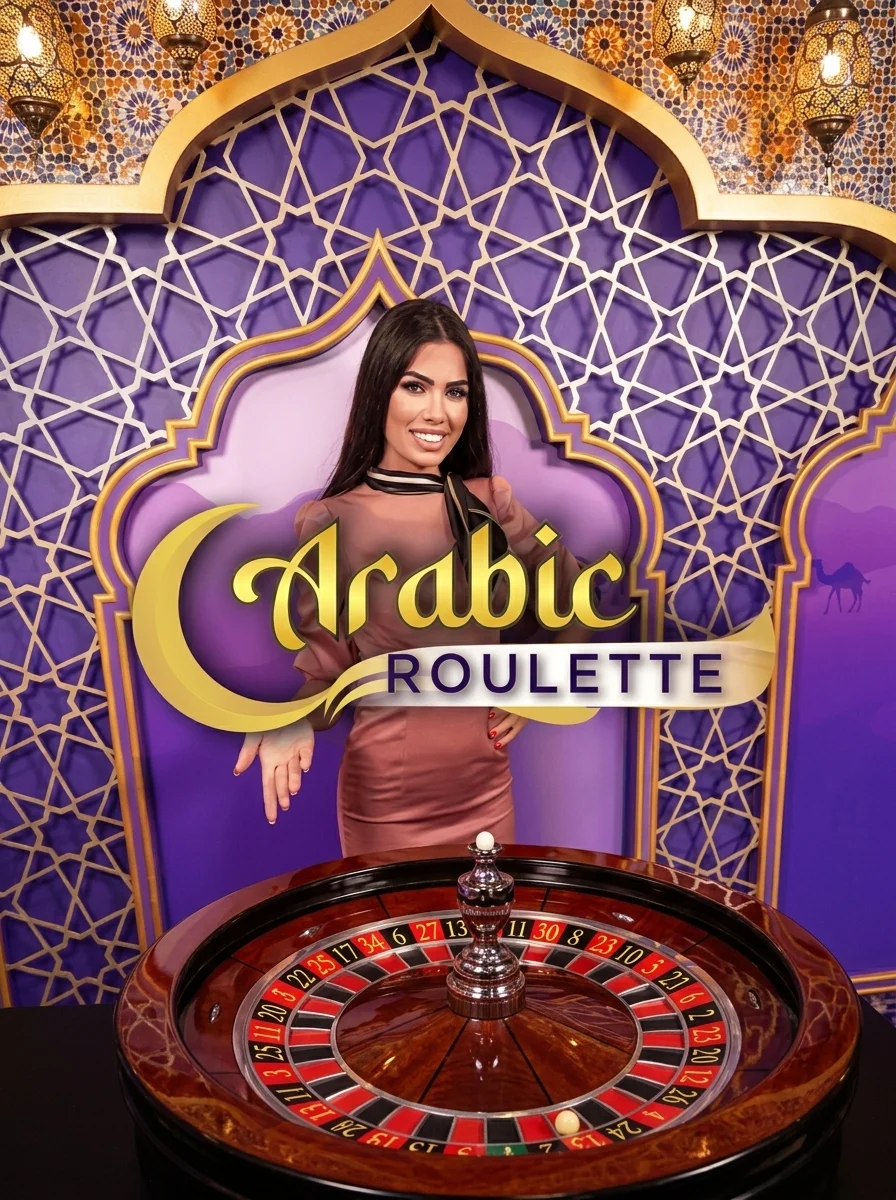 Arabic Roulette