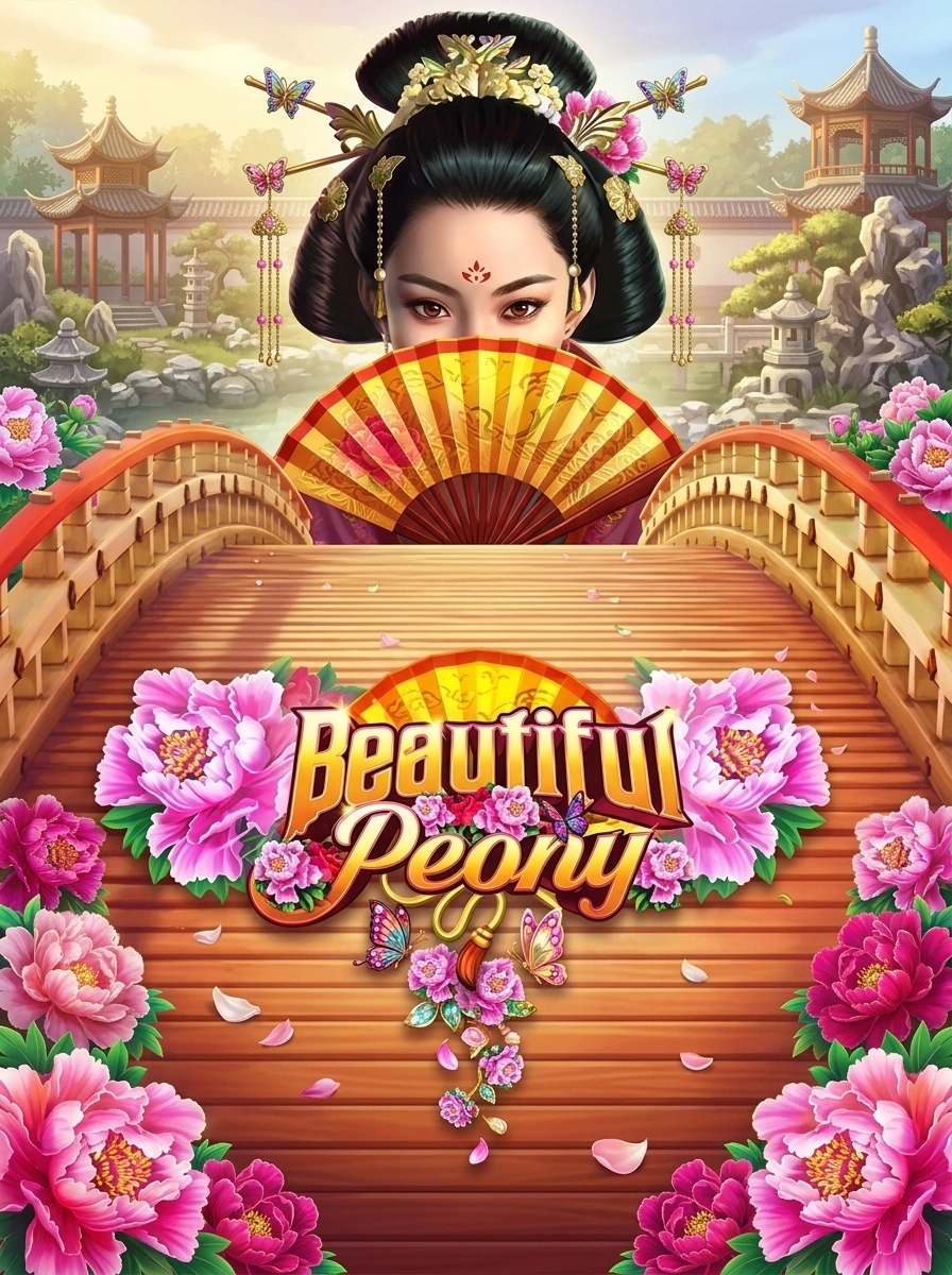 Beautiful Peony
