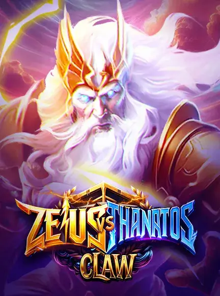 Zeus vs Thanatos