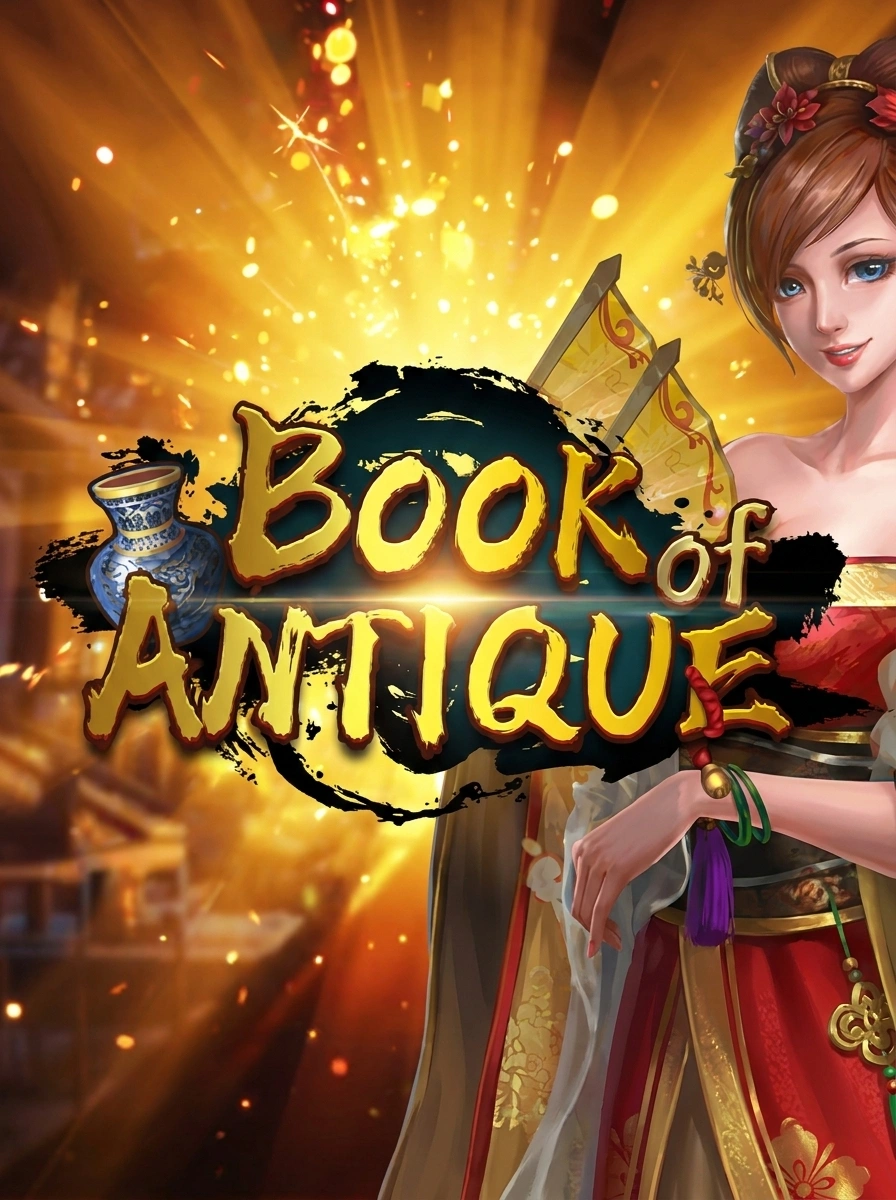 Book of Antique