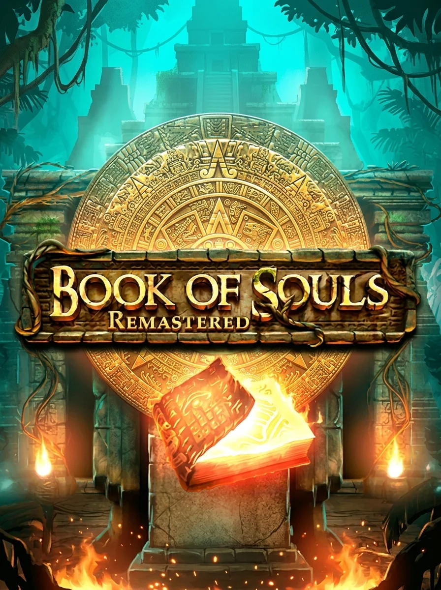 Book Of Souls Remastered