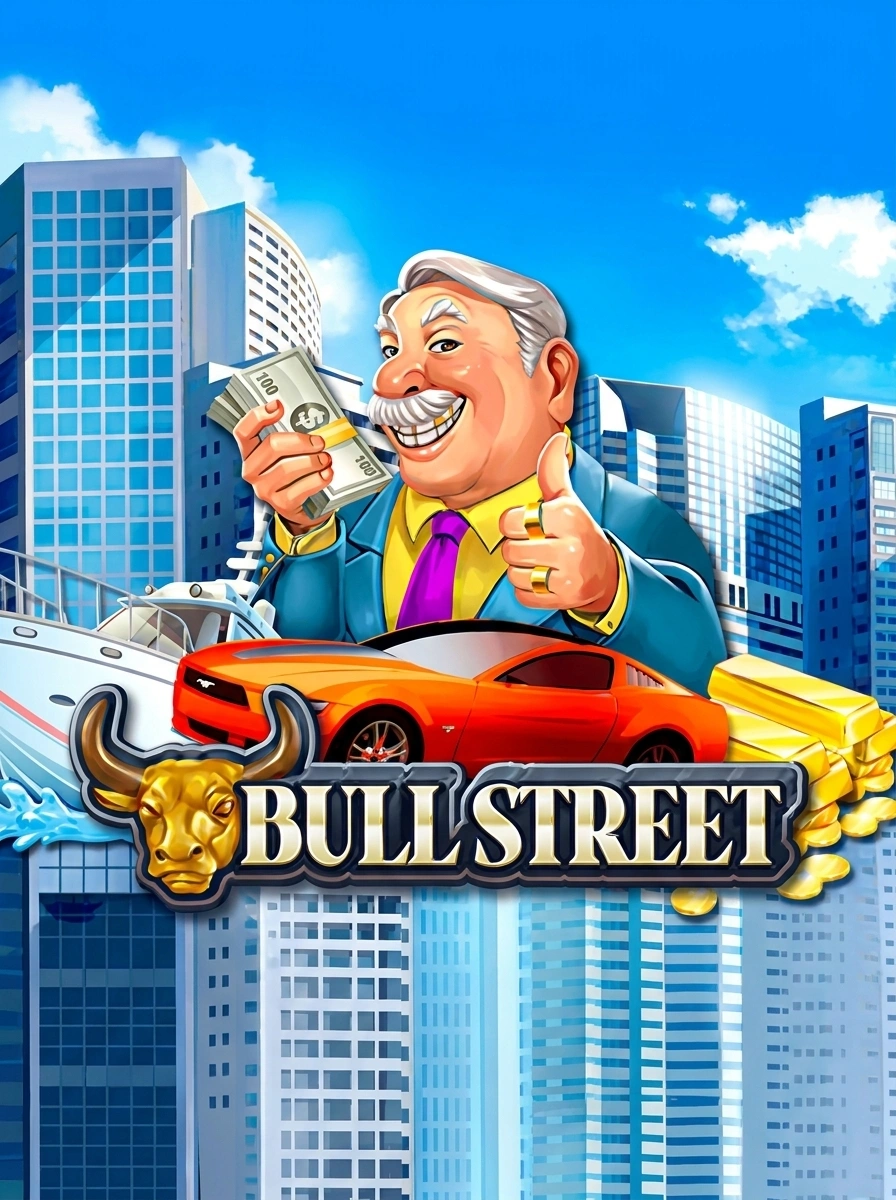 Bull Street