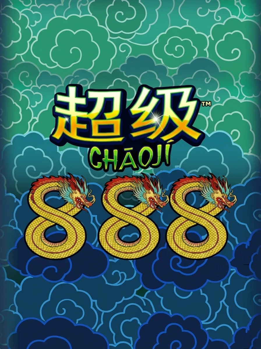 Chaoji 888