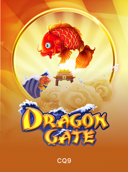 Dragon Gate