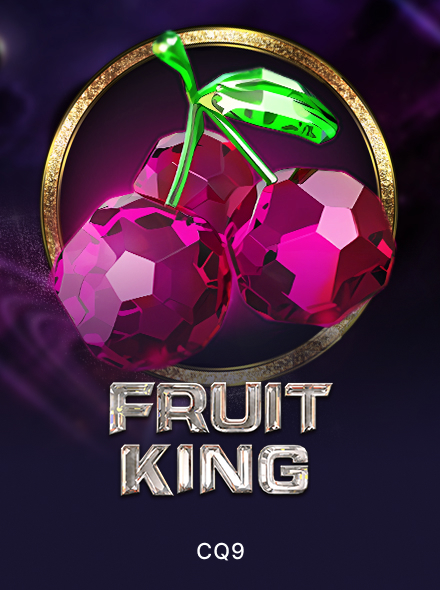 Fruit King