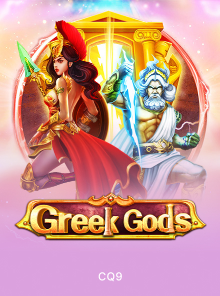 Greek Gods