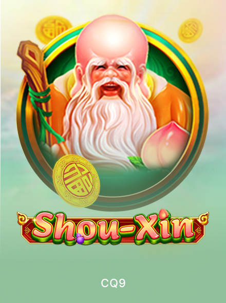 Shou-Xin