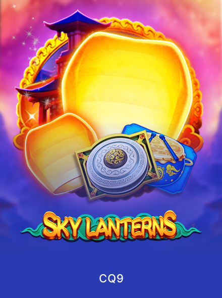 Sky Lanterns