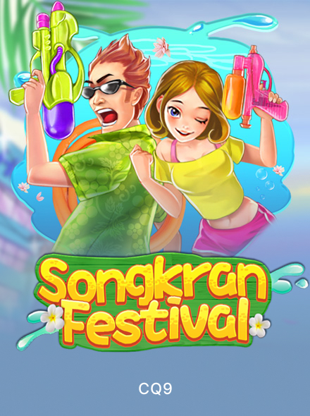 Songkran Festival