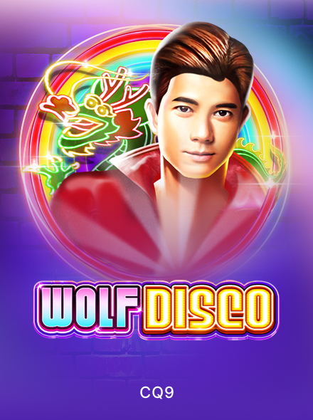 Wolf Disco