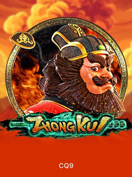 Zhong Kui