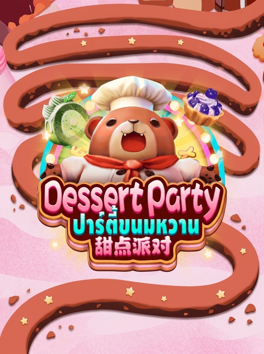 Dessert Party