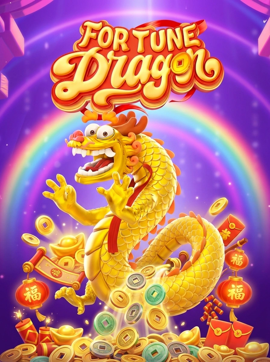 Dragon Fortune Coins