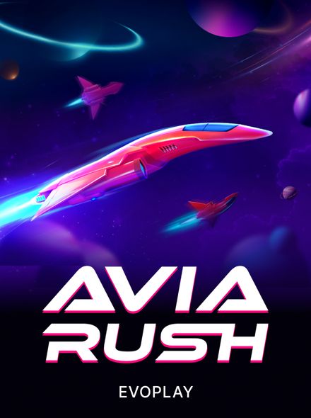 Avia Rush