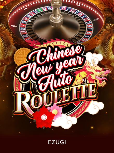 Chinese New Year Auto Roulette