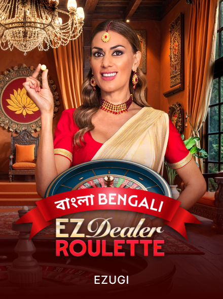 EZ Dealer Roulette Bengali