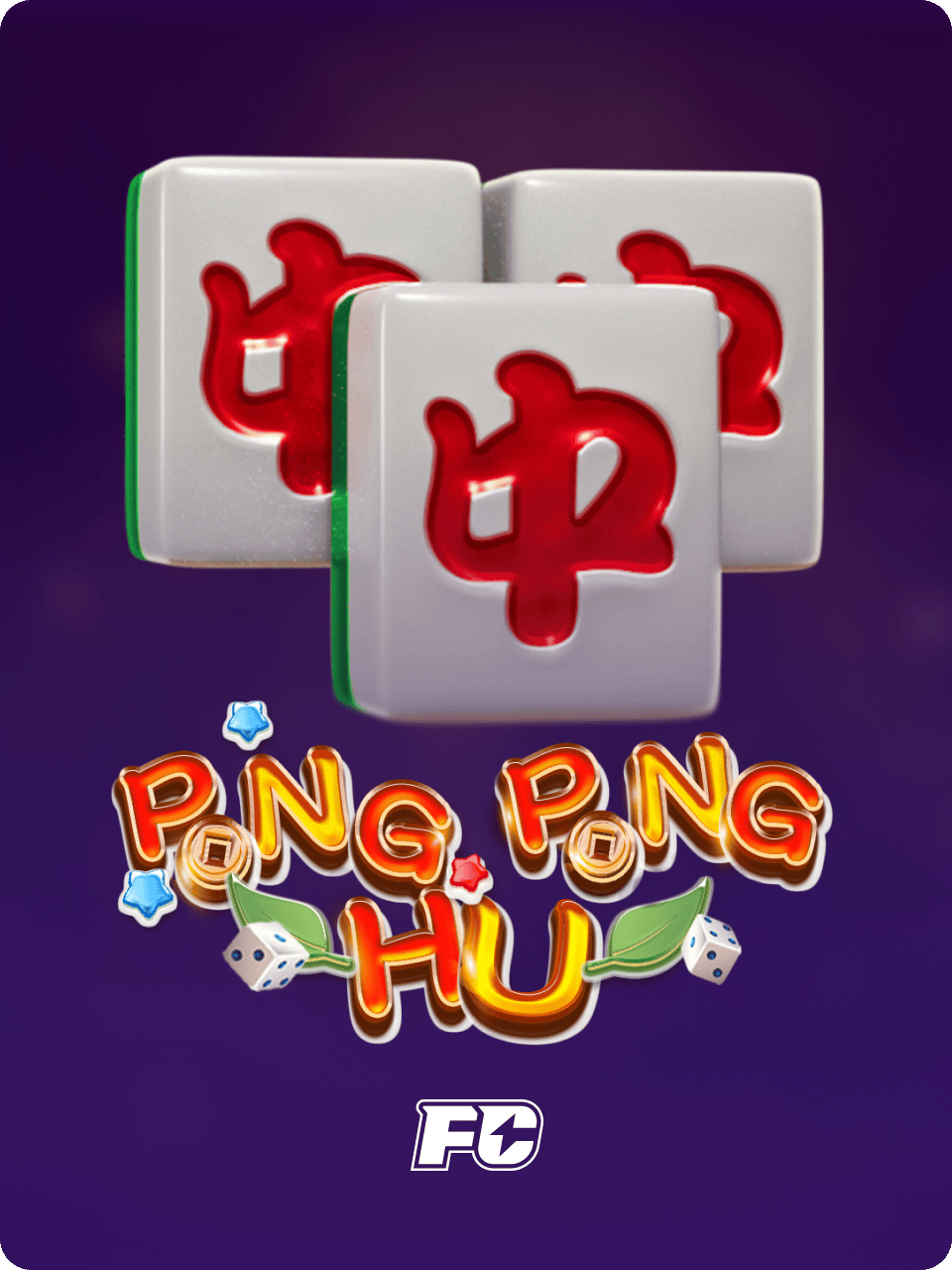 Pong Pong Hu