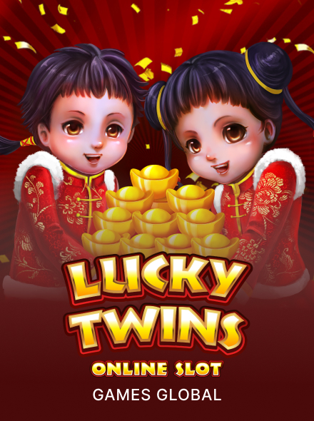 Lucky Twins