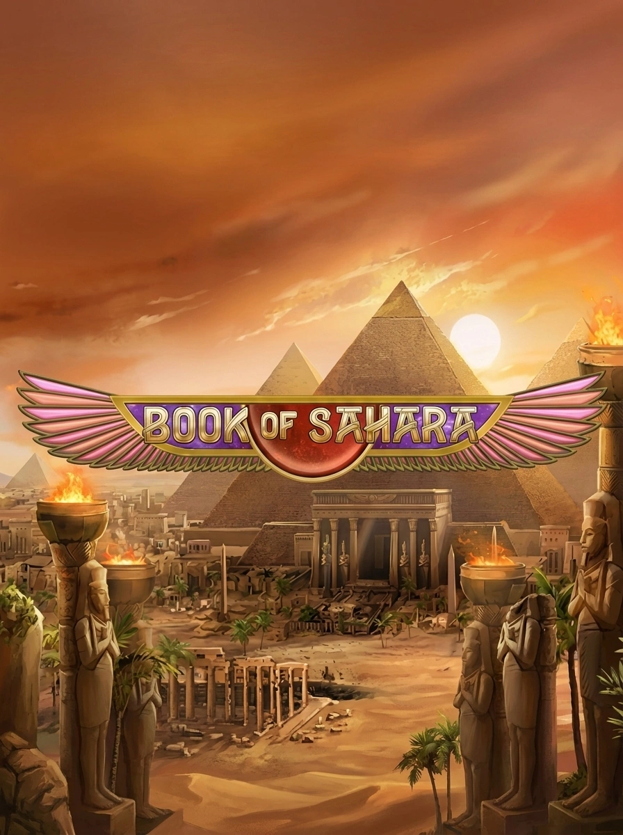 Book Of Sahara