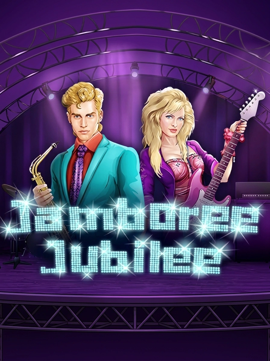 Jamboree Jubilee