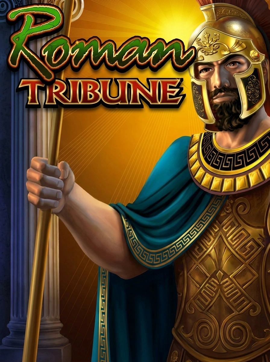 Roman Tribune