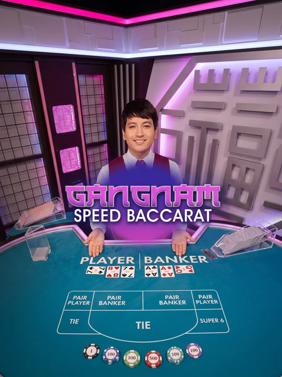 Gangnam Speed Baccarat NC