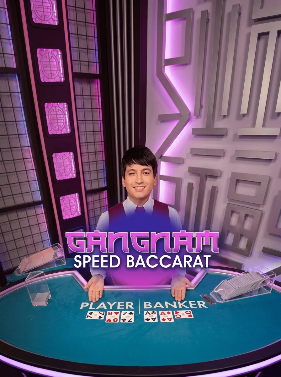 Gangnam Speed Baccarat