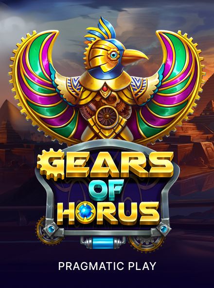 Gears of Horus