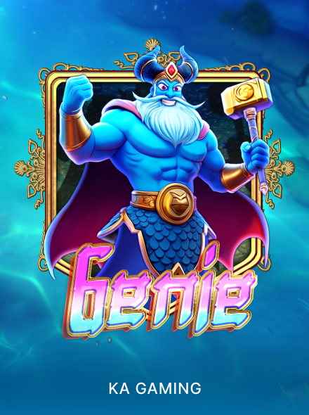Genie