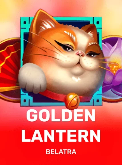 Golden Lantern