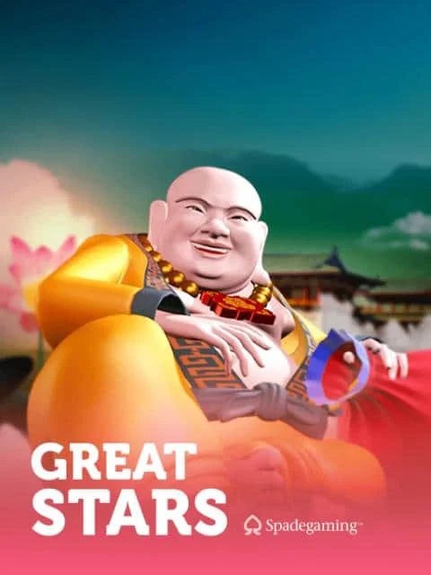 Great Stars