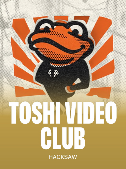 Toshi Video Club