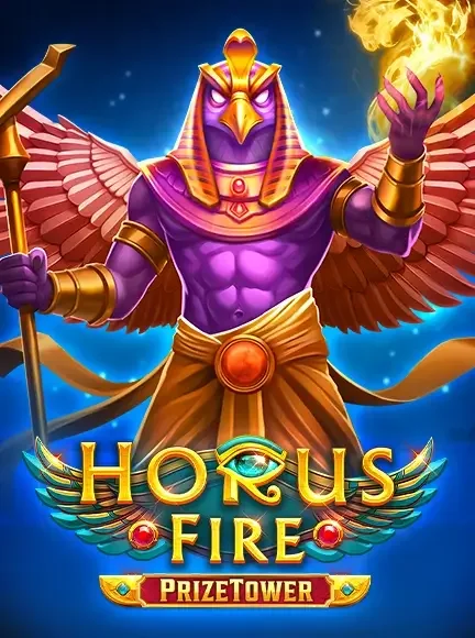 Horus Fire PrizeTower