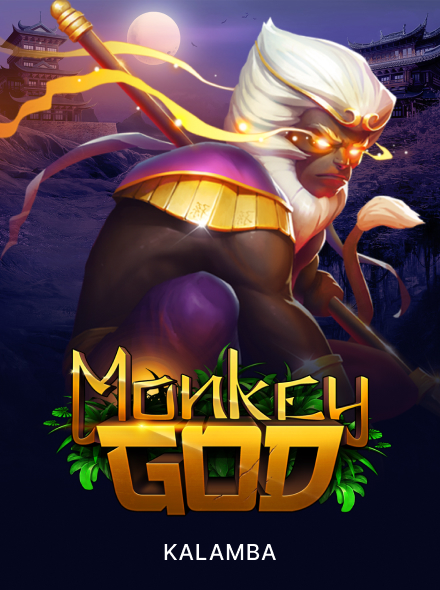 Monkey God
