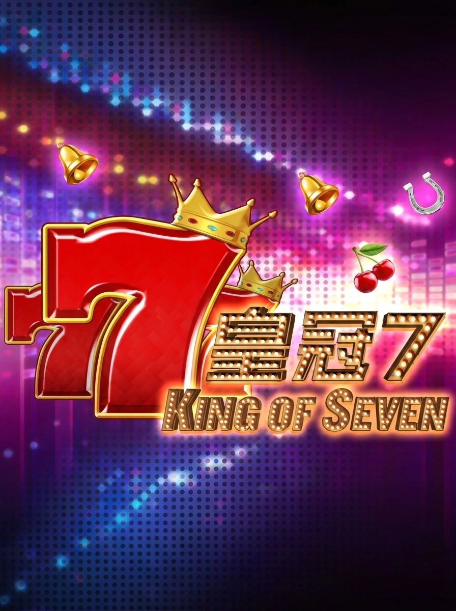 King of Seven
