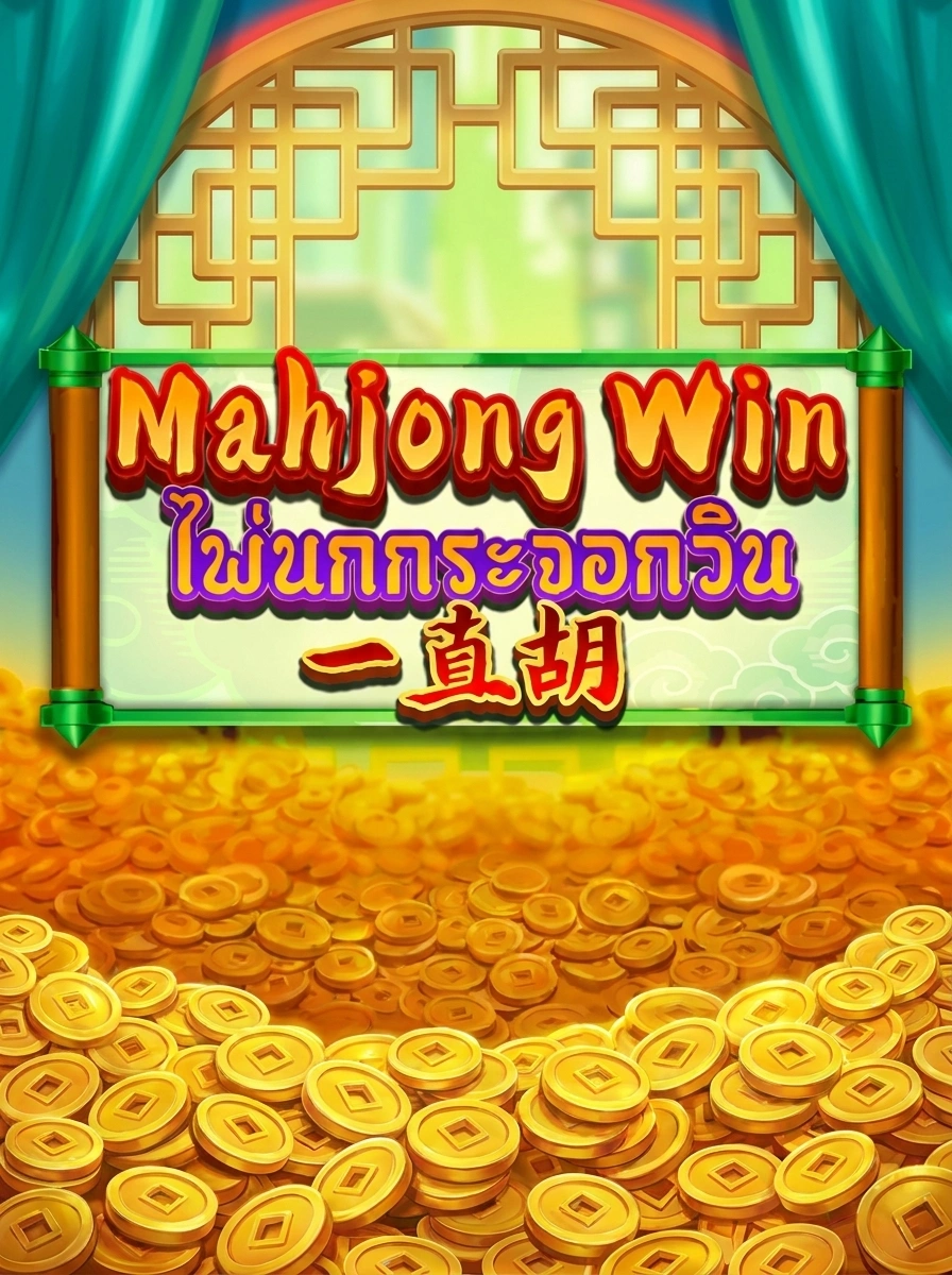 Mahjong Win