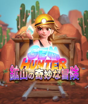 Gem Hunter